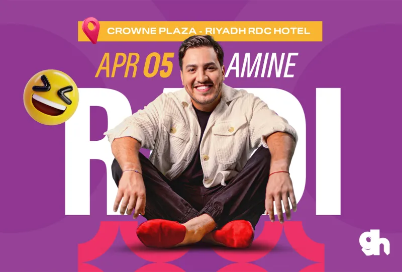 Amine Radi Live in Riyadh