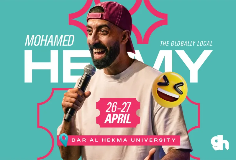 عالميًا محليًا لمحمد حلمي في جدة 27 مارس