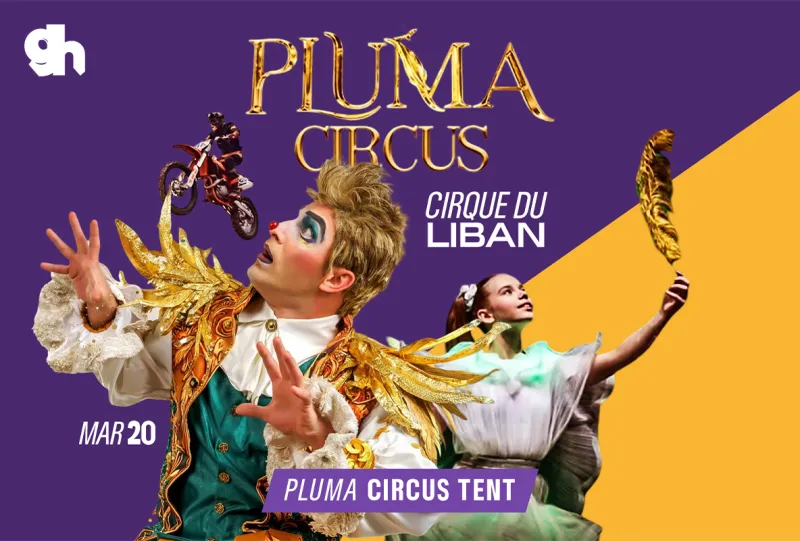 خيمة سيرك بلوما | 23 مارس | 20:30 - 22:00