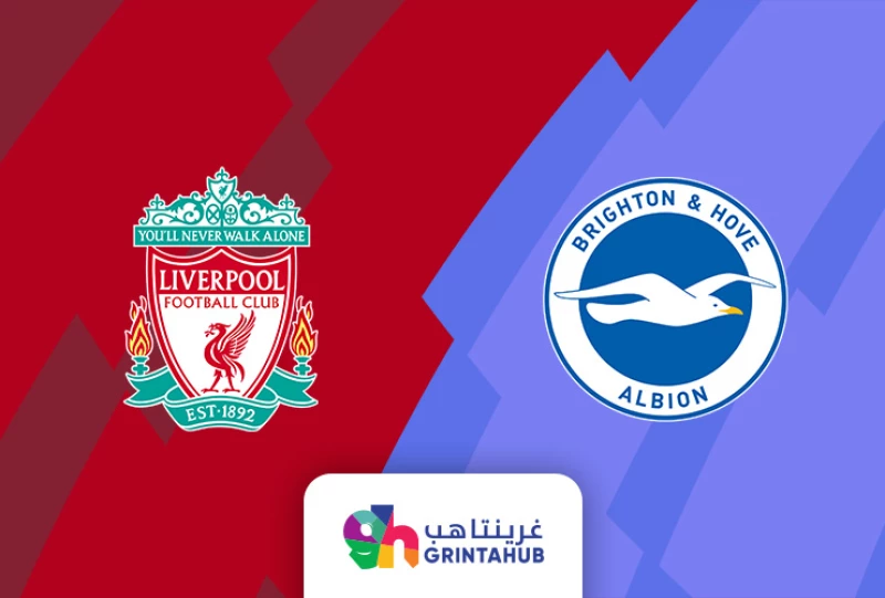 Brighton and Hove Albion vs Liverpool 2023/2024