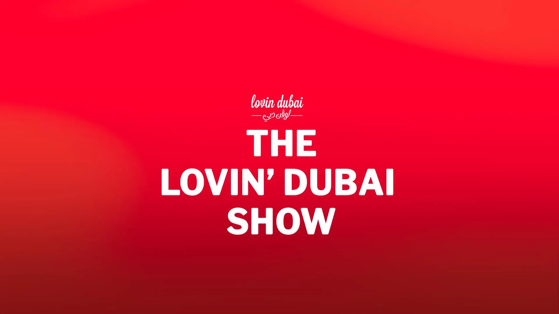 UAE Peace, Ramadan, RTA & Tom Odell