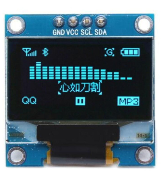 128X64 OLED LCD LED Display Module For Arduino 0.96 I2C IIC Serial ( Blue/White)"