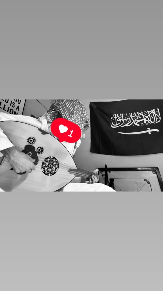 عبدالعزيز الحميد