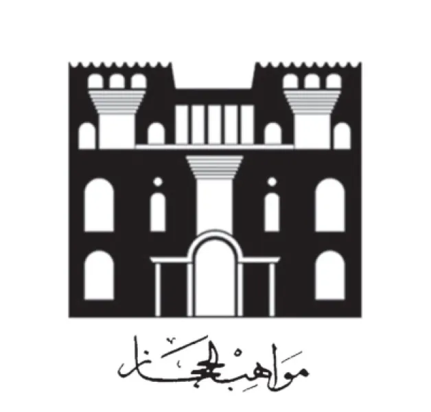 Artist Image