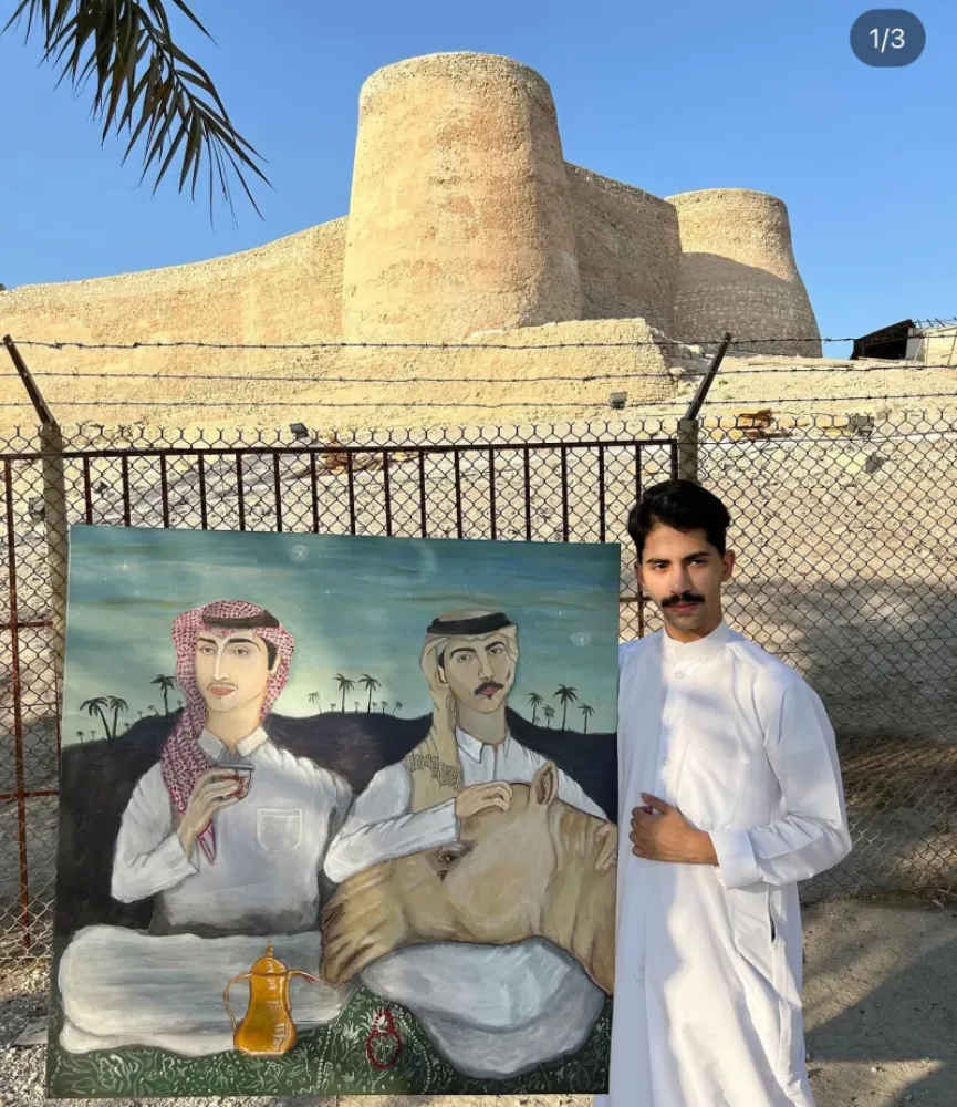 محمد