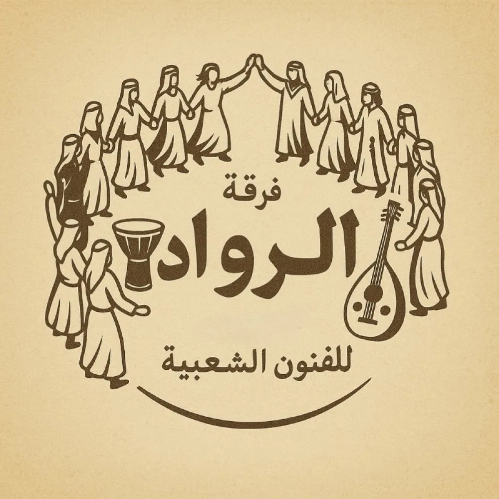 تميم مفوز