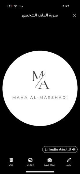Artist Image