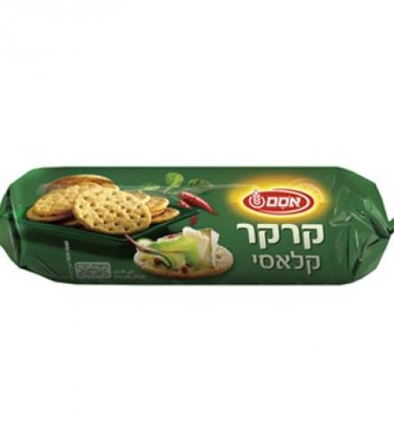 השקרן ואהובתו  खुद को पागल किए बिना