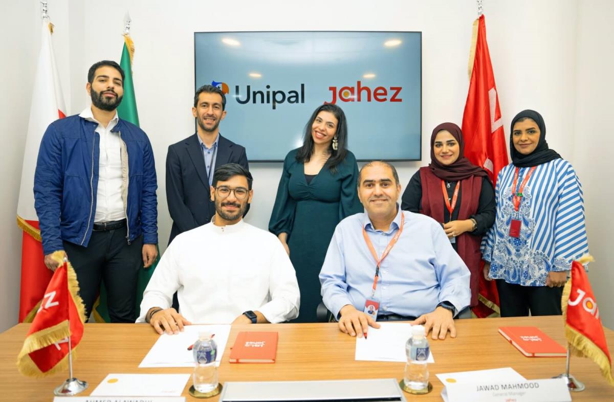 Unipal & Jahez Partnership Empowers Uni Students with Exclusive Benefits & Rewards