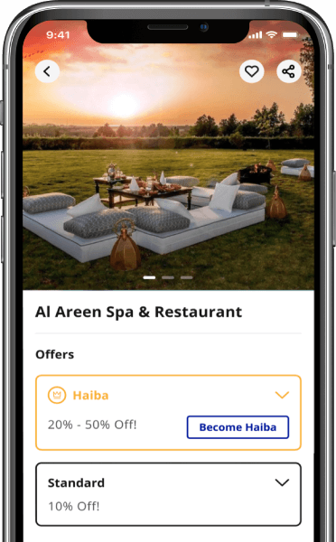 Premium Offers Student App Screen
