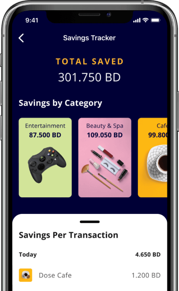 Savings Tracker Student App Screen