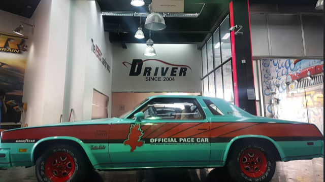 50% Off Paint Protector! discount at Driver