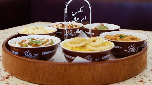 10% Off! discount at Agaily & Karak