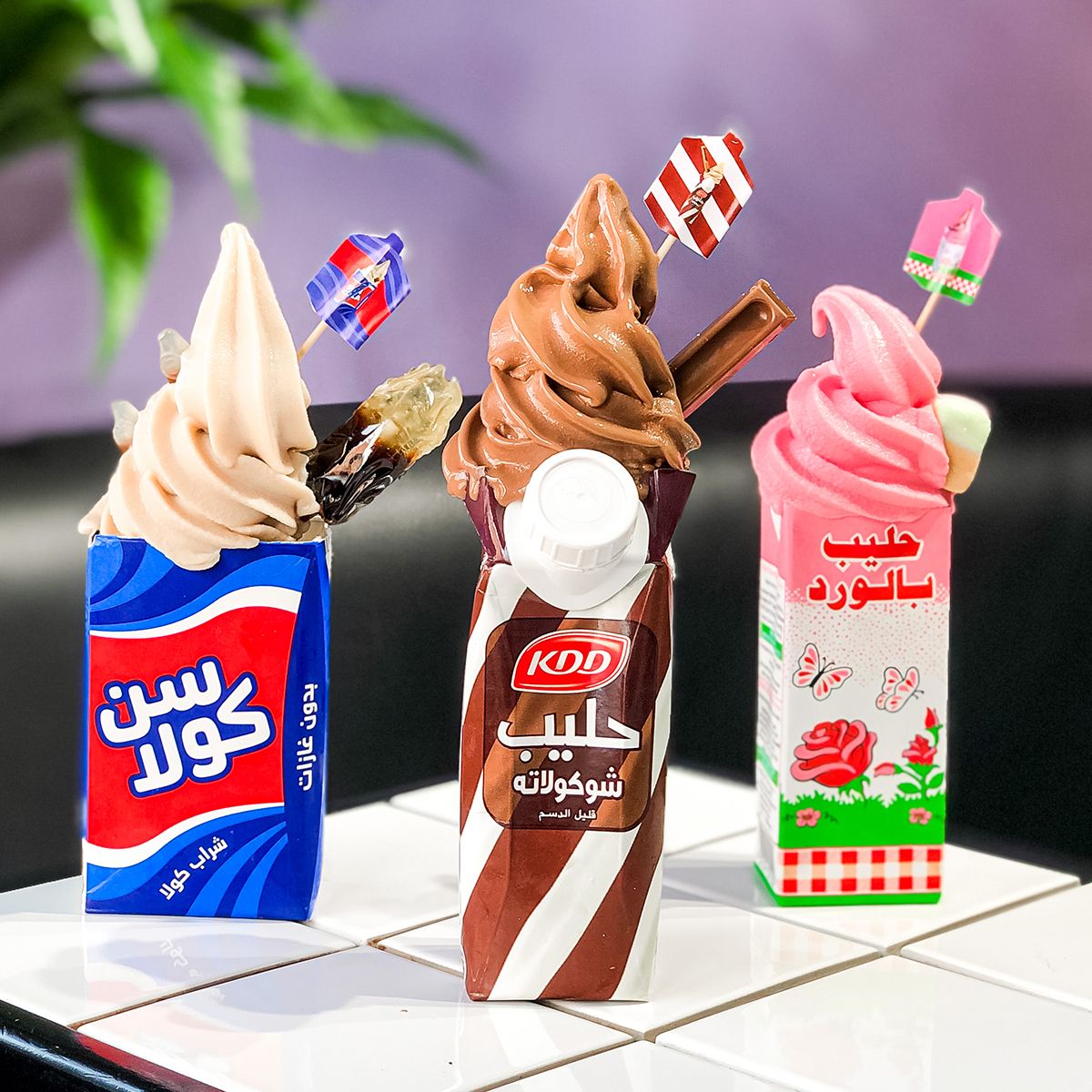 40% offer at ميلكد