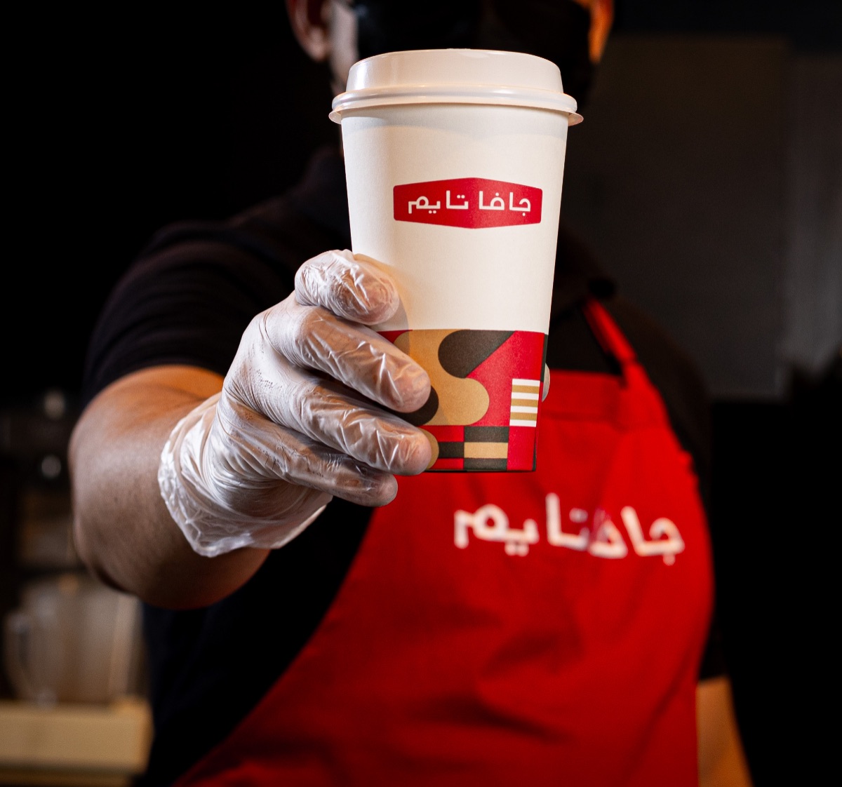 15% Off! offer at Java Time 