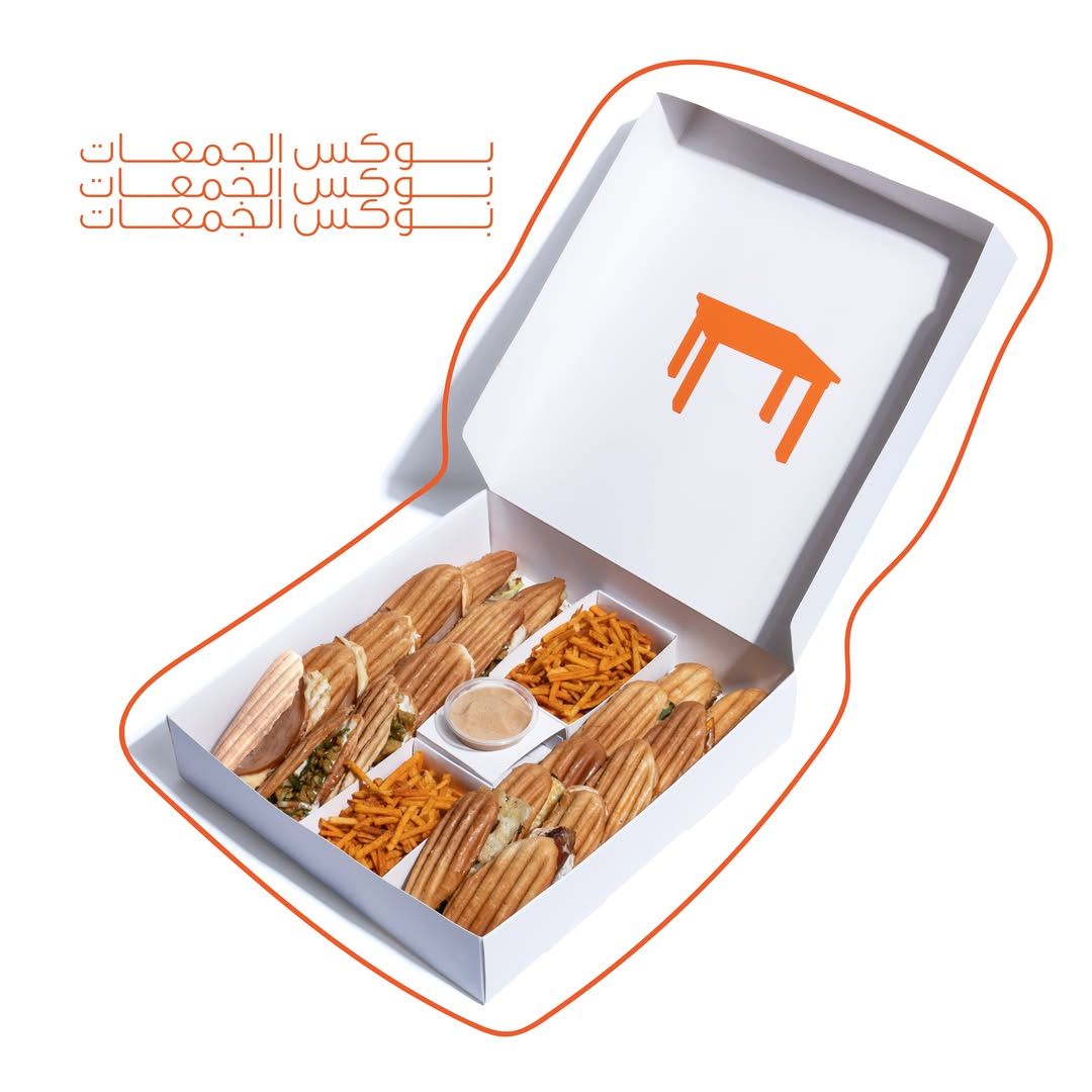 15% Off! offer at THE ORNG TABLE