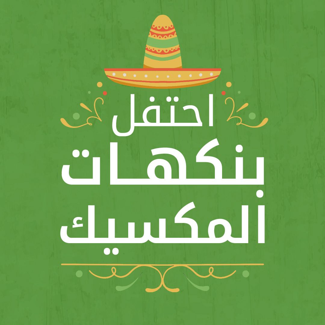 15% Off! offer at FireGrill