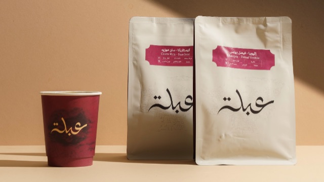 30% Off! discount at Abla