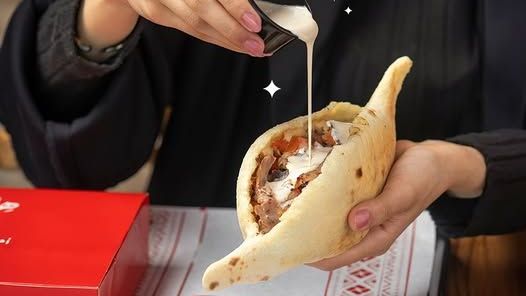 Ghizlani Meat Offer discount at Hlayel Shawarma
