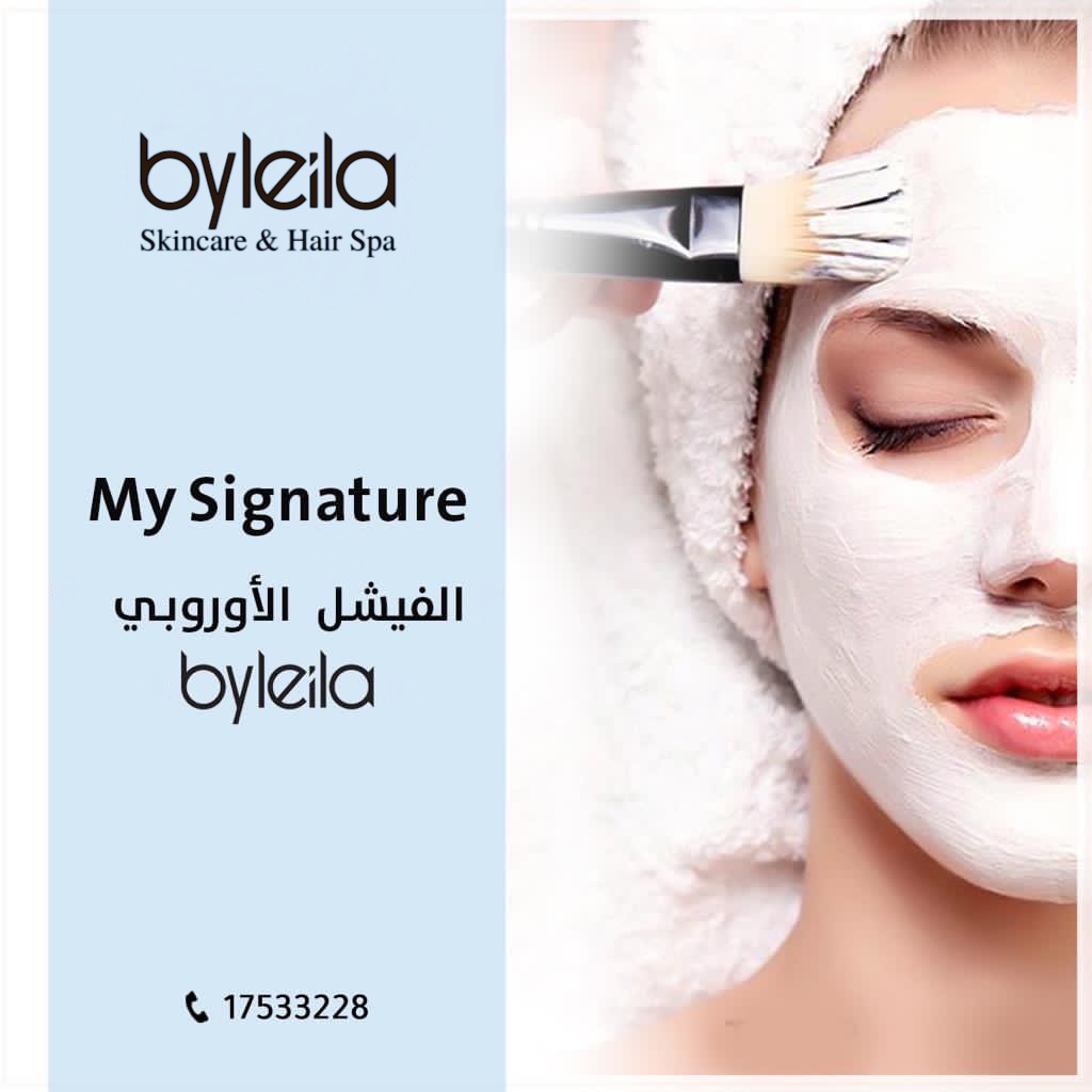 🎓 Graduation Package – 15% OFF offer at Byleila Skincare & Hair Spa
