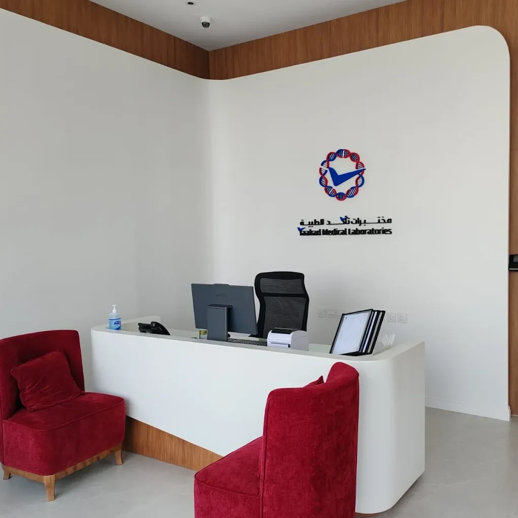 Silver Package offer at Taakad Medical Laboratories