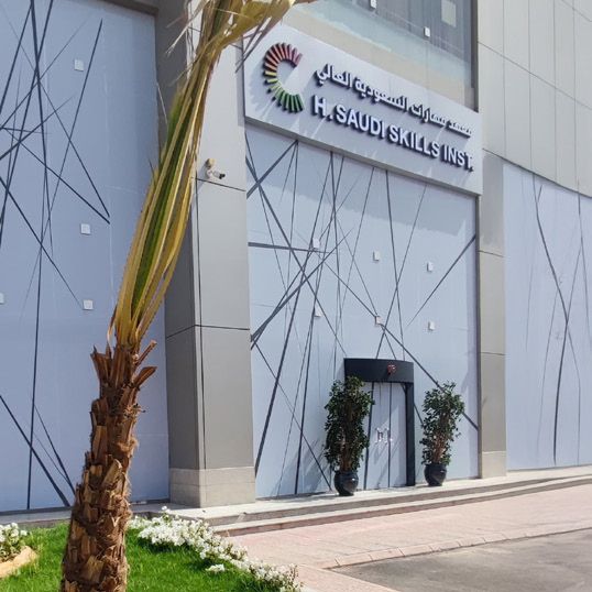 10% Off! offer at Higher Saudi Skills Institute Academy