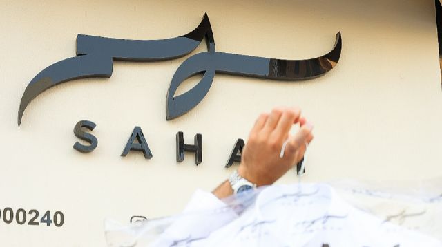 20% off discount at Saham Gents Tailoring