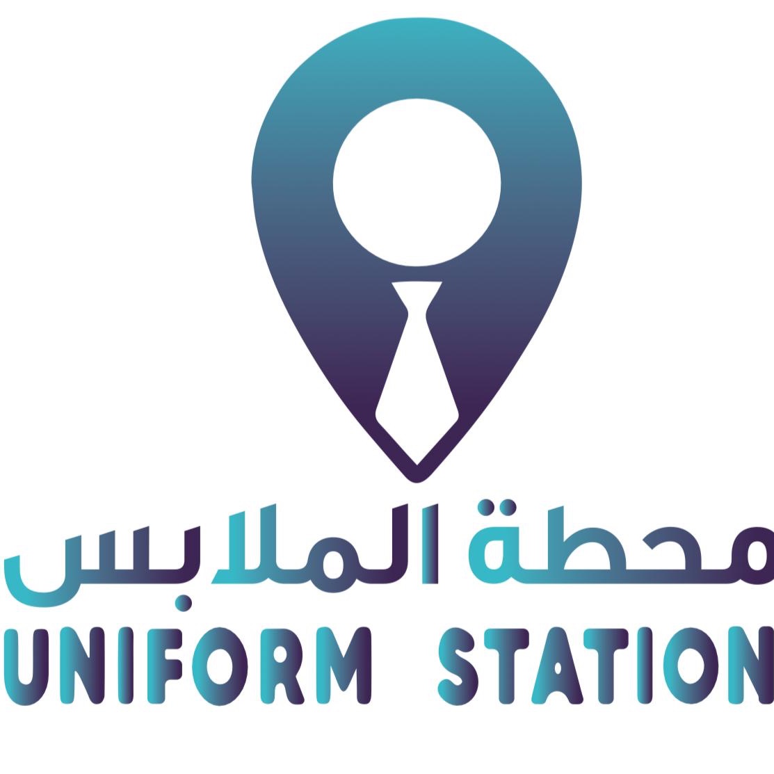 10% Off offer at Uniform Station