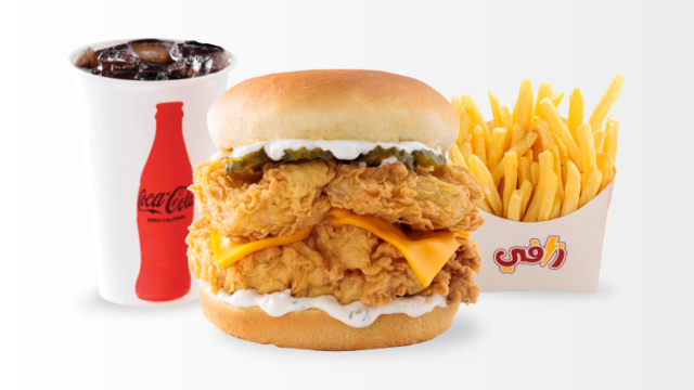 20% Off! discount at Zafi Chicken