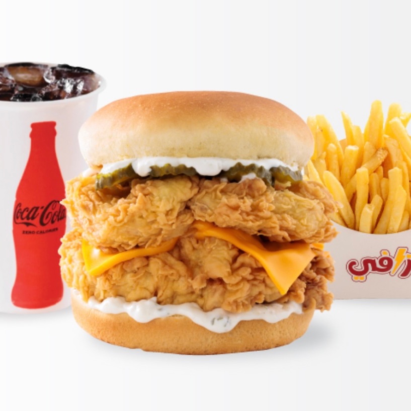 20% Off! offer at Zafi Chicken