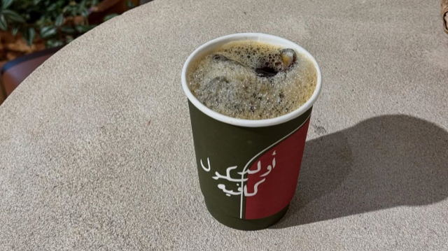 15% Off discount at Old School Cafe