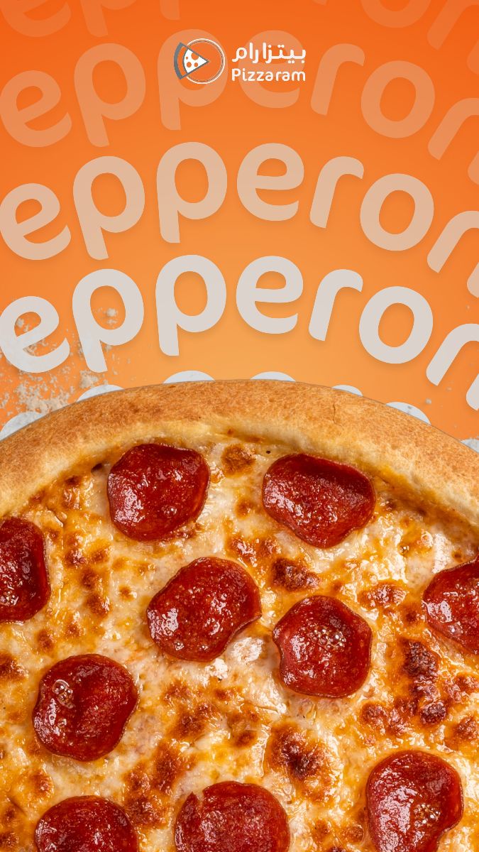 20% Off! offer at pizzaram