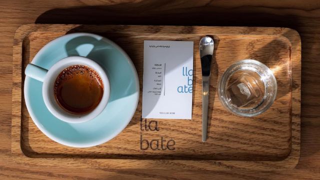 25% Off! discount at llabate