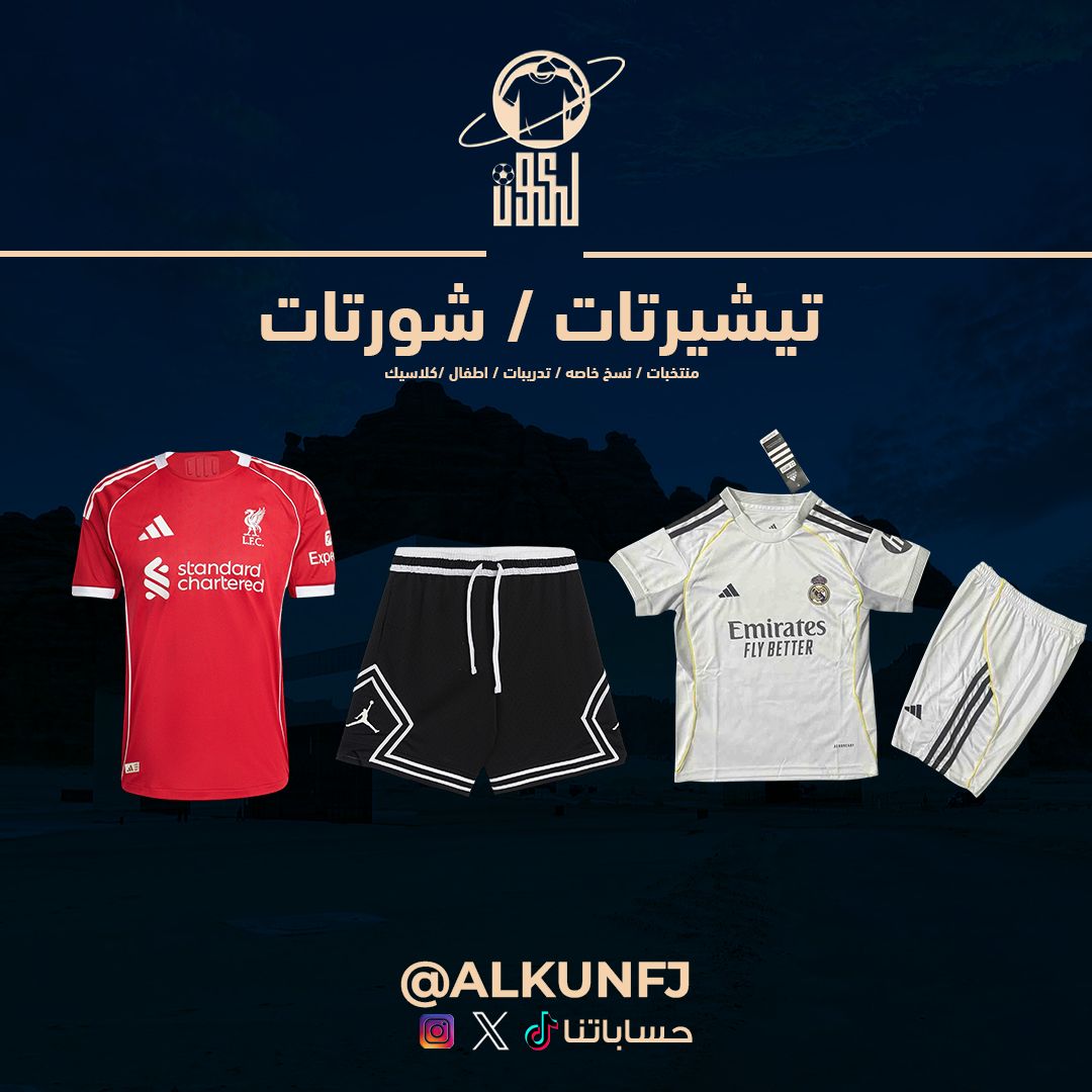30% Off! + Free Shipping! offer at ALKUN