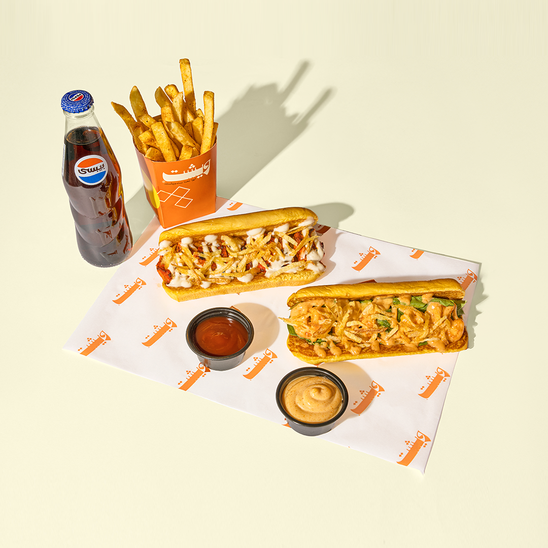 20% Off! offer at Wicht