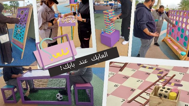 15% off on all games! discount at nil3ab?