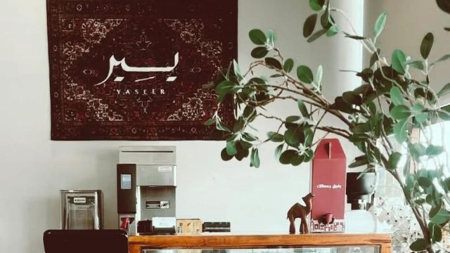 15% Off! discount at Yaseer