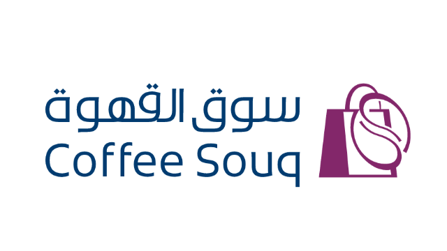 10% Off - Back to School Offer! discount at Coffee Souq