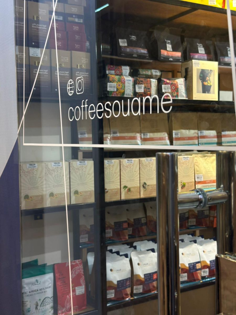 10% Off - Back to School Offer! offer at Coffee Souq
