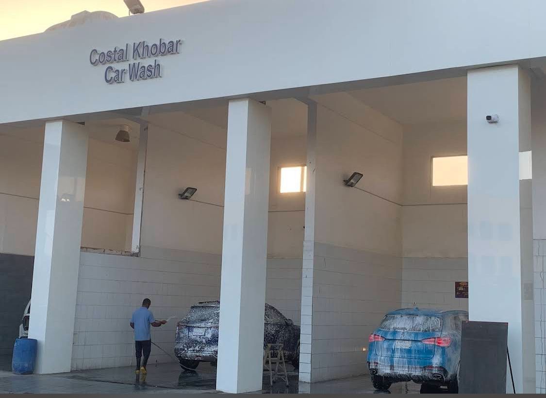 20% Off! offer at Coastal Car Wash