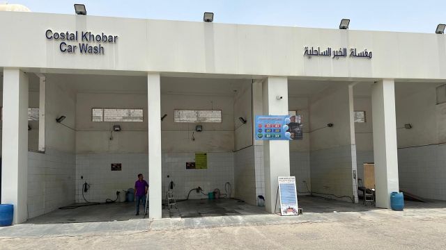 20% Off! discount at Coastal Car Wash