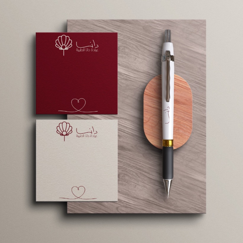 خصم 15% offer at عيادات دانا الطبية