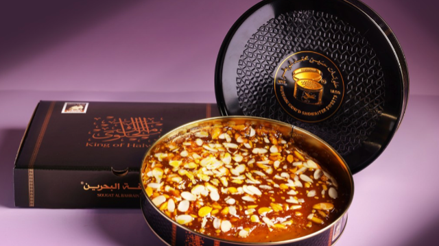 Enjoy 15% on Rahash! discount at Hussain Mohammed Showaiter Sweets