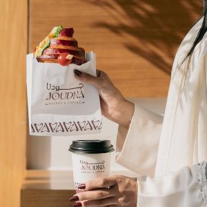 خصم25% offer at جودنا