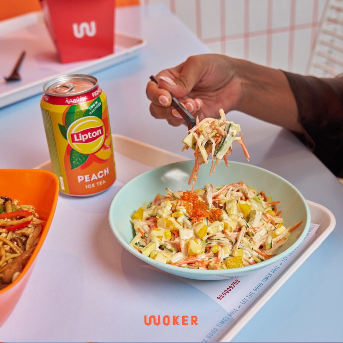 15% Off offer at Woker