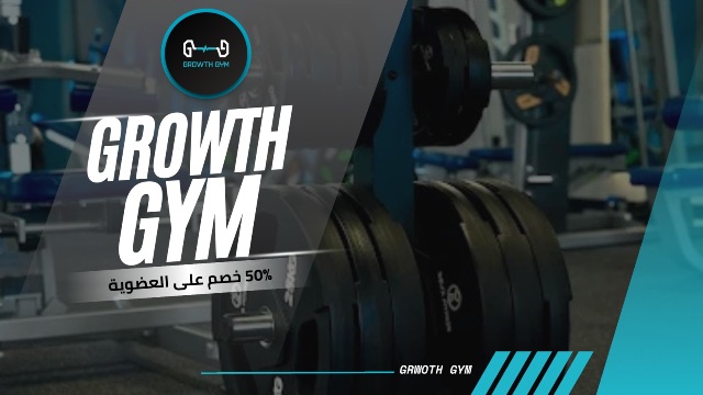 50% Off! discount at Growth Gym