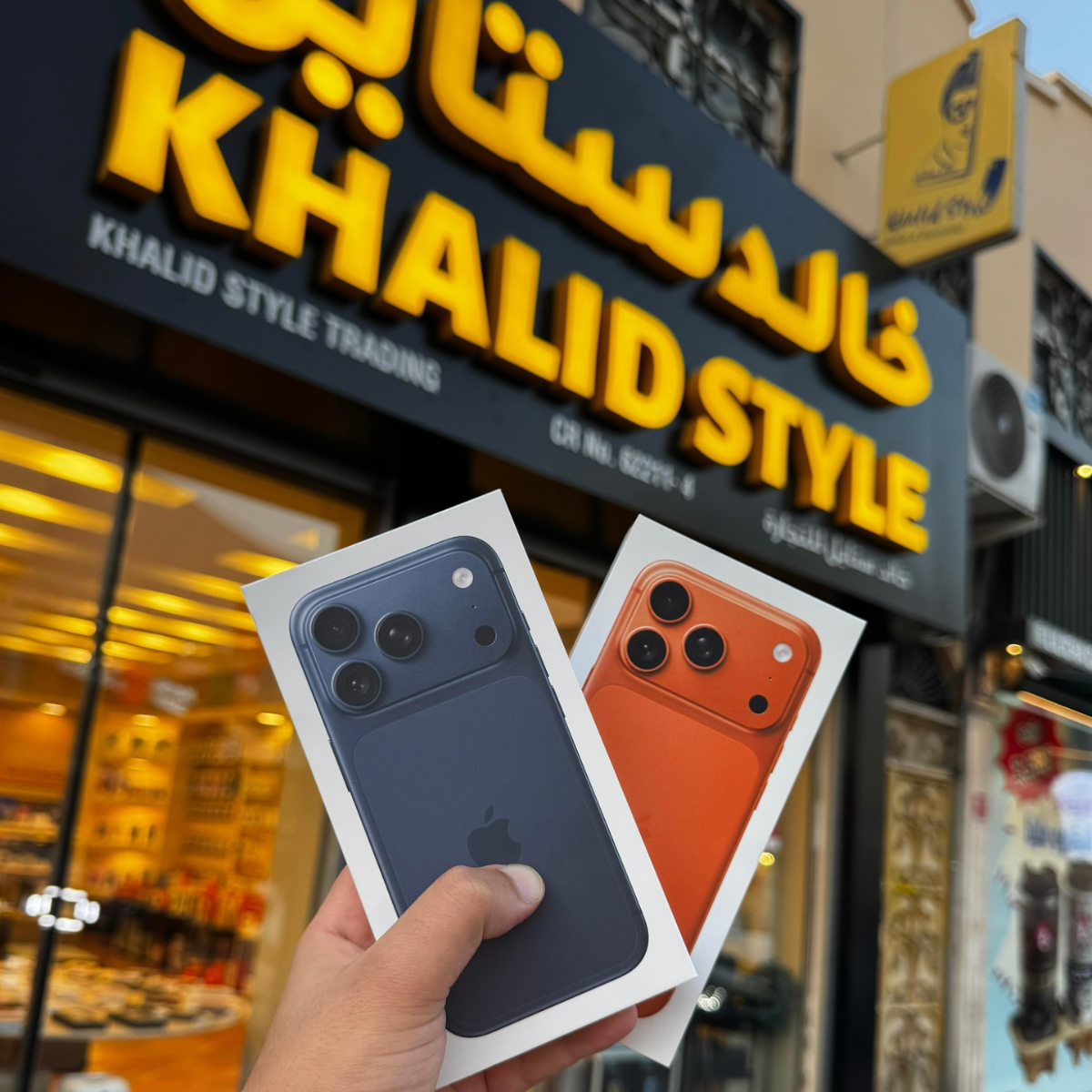 10% Off on Stands and Phone Cases offer at Khalid Style Phones