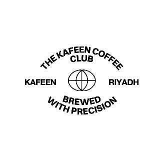 Kafeen - Unipal