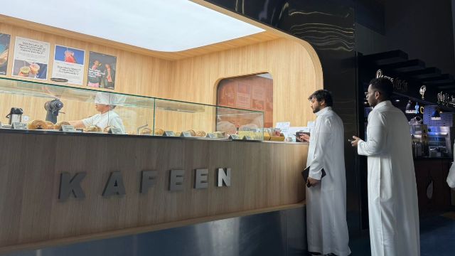 خصم ١٥٪ discount at كافين