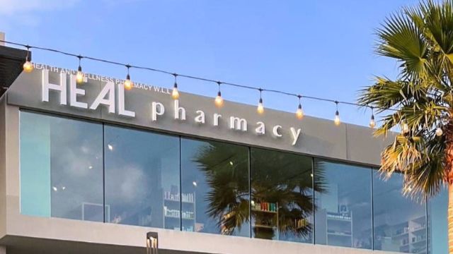 خصم 25% على بخاخ الجسم ريجز discount at صيدلية هيل هيلث